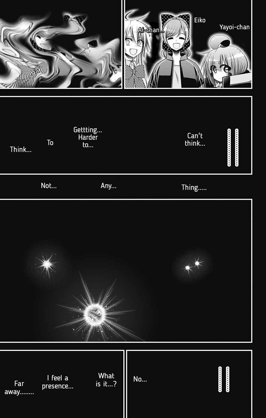 Read Dark Gathering Manga Online
