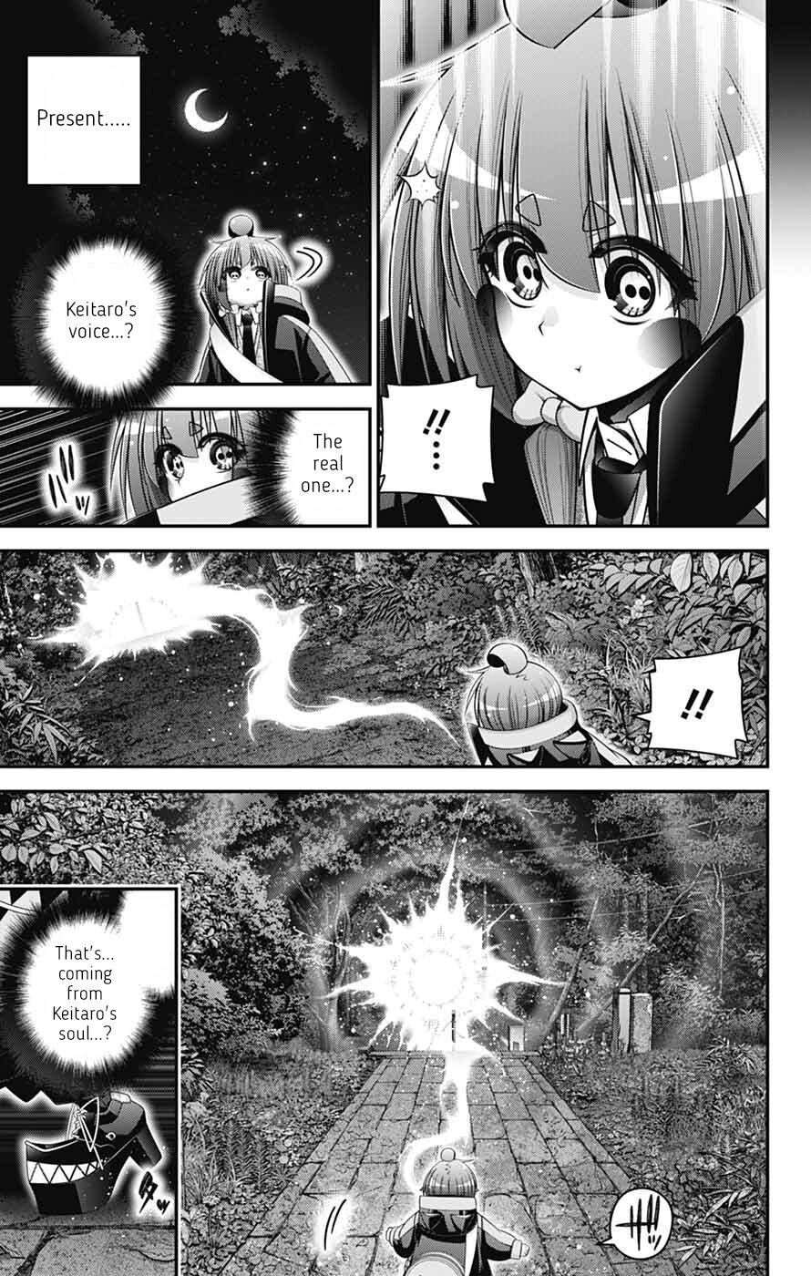 Read Dark Gathering Manga Online
