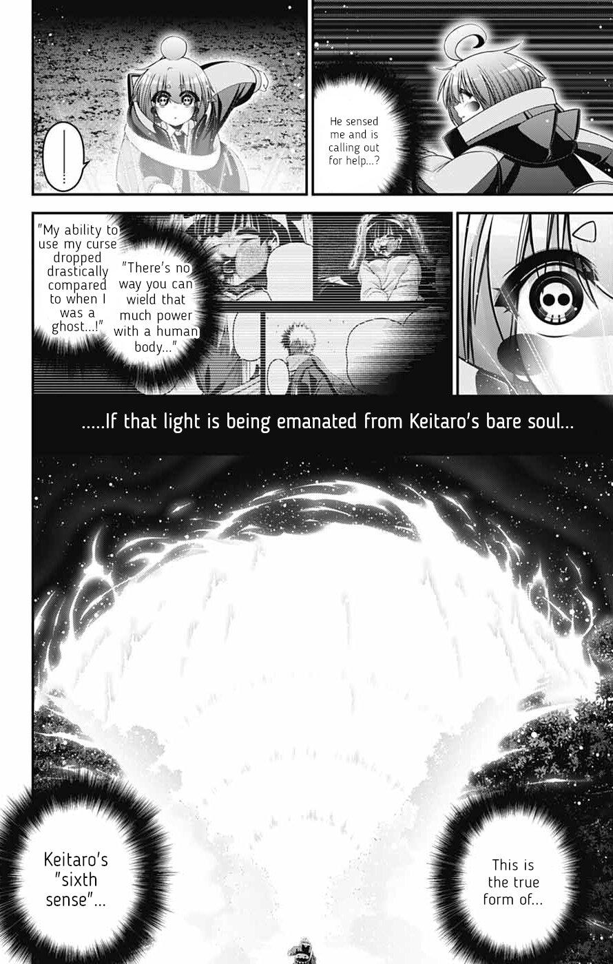 Read Dark Gathering Manga Online