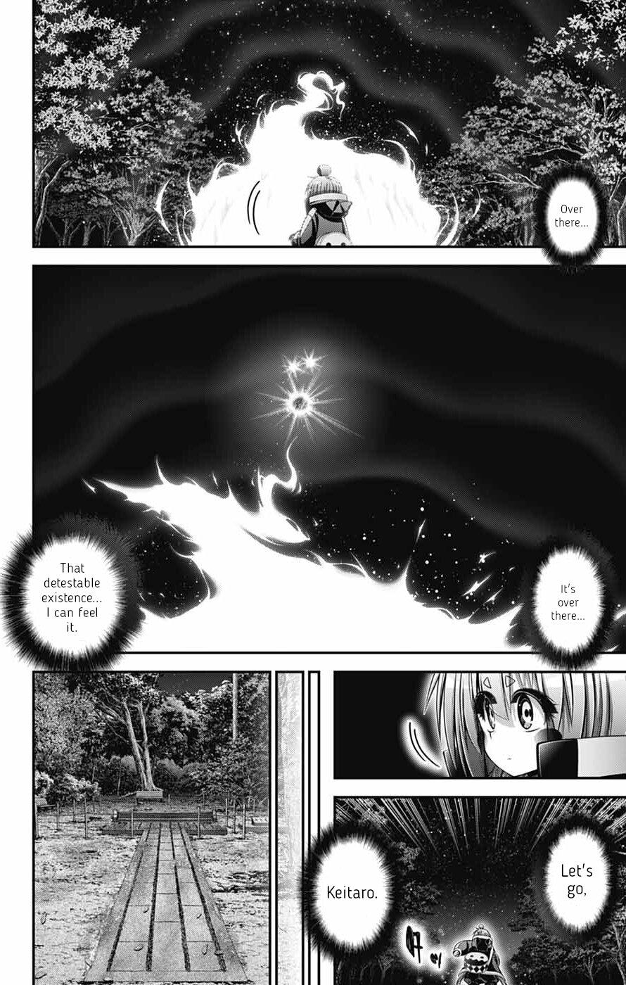 Read Dark Gathering Manga Online