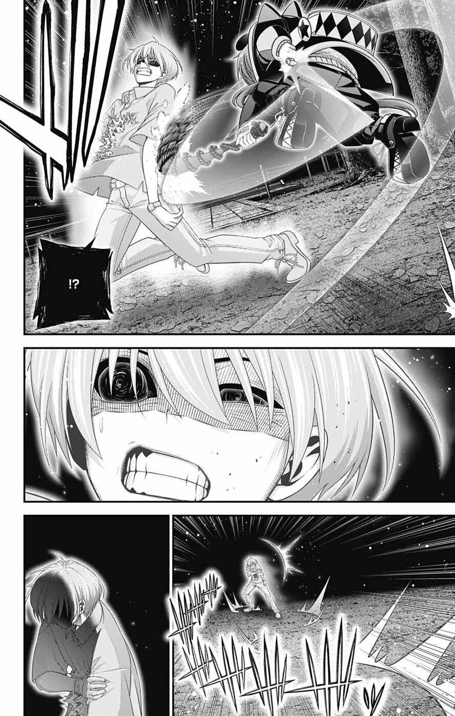 Read Dark Gathering Manga Online