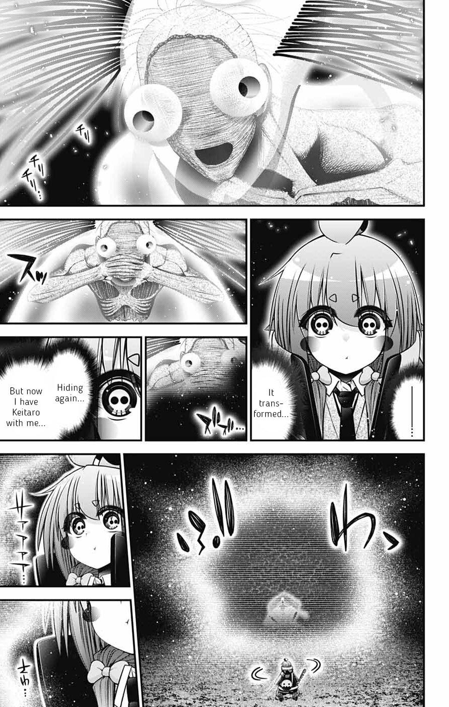 Read Dark Gathering Manga Online