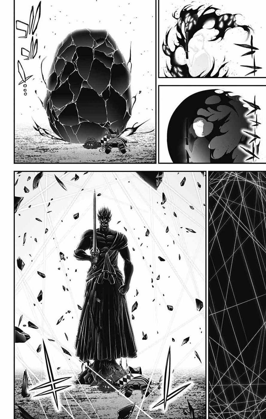 Read Dark Gathering Manga Online