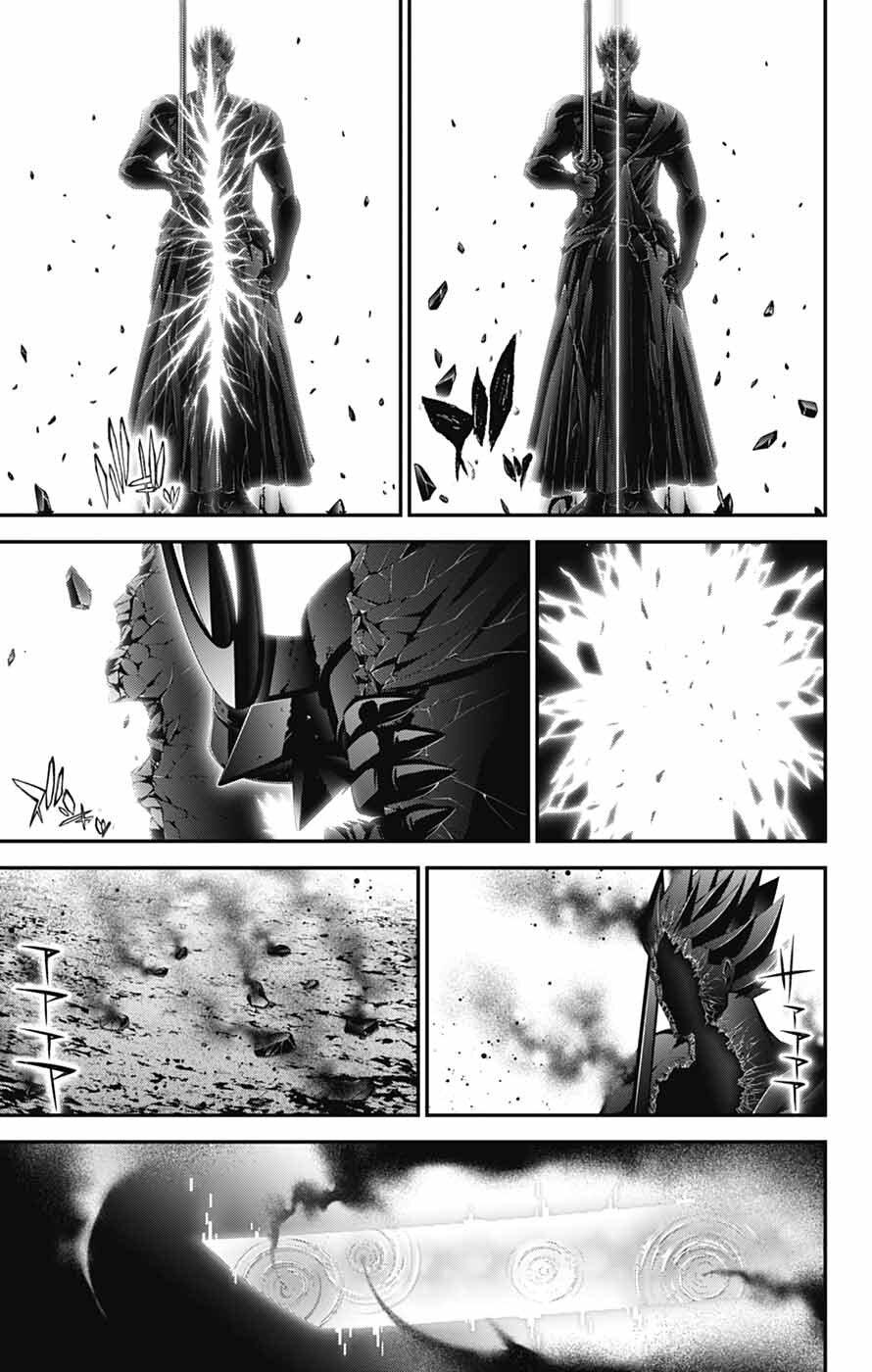 Read Dark Gathering Manga Online