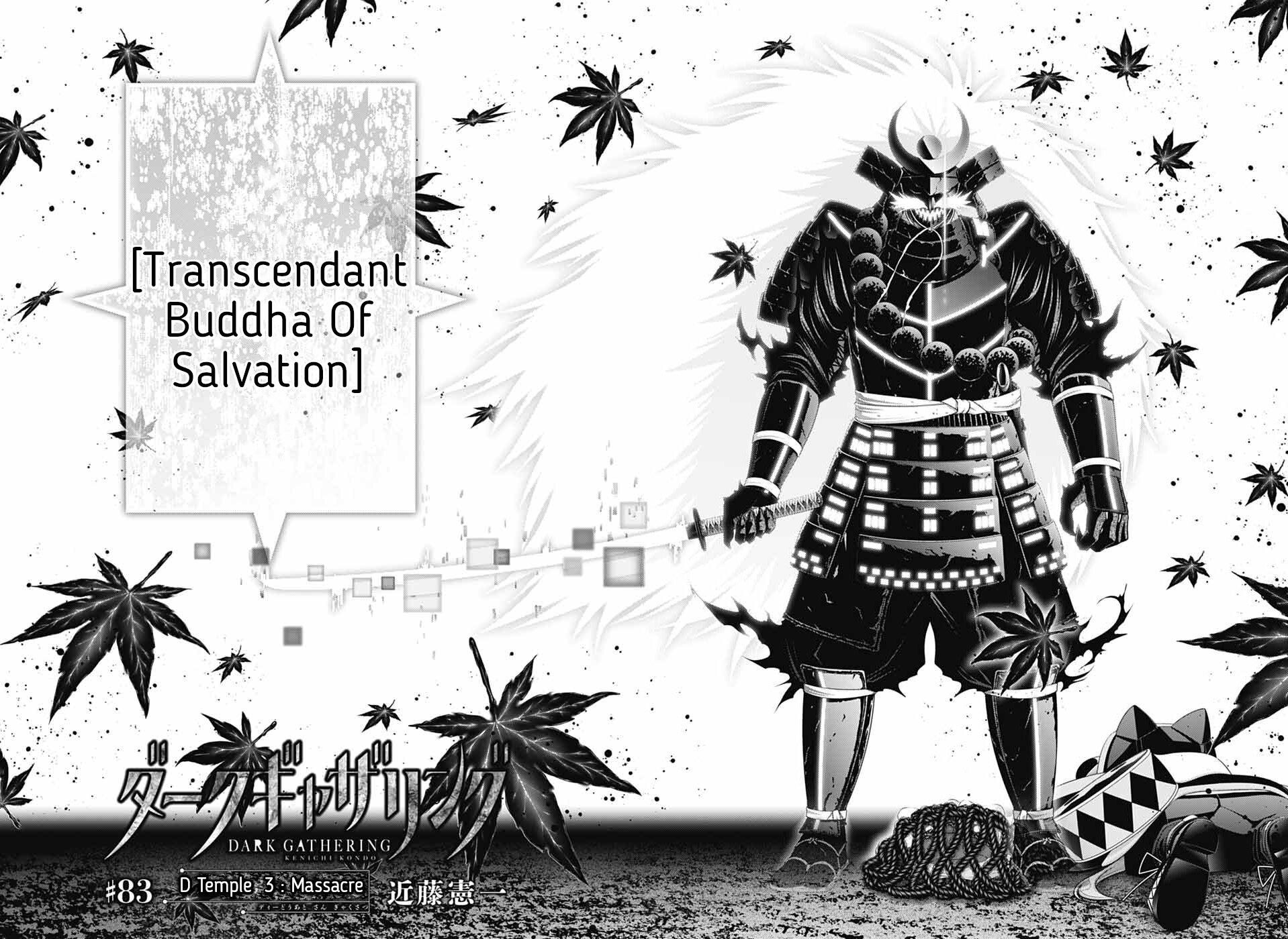 Read Dark Gathering Manga Online
