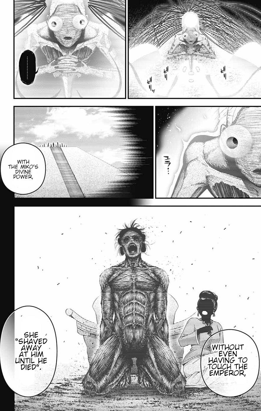 Read Dark Gathering Manga Online