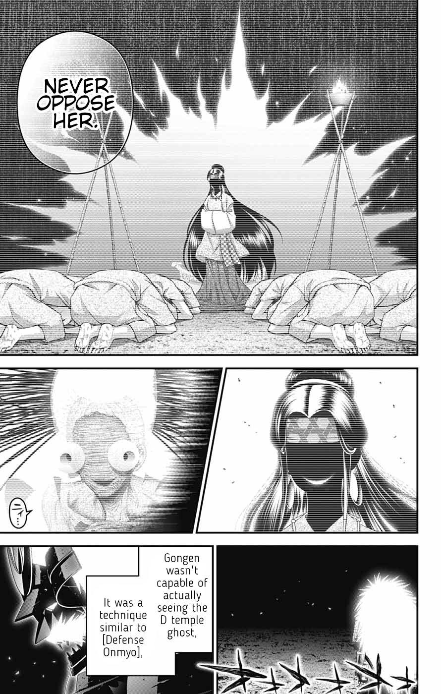 Read Dark Gathering Manga Online