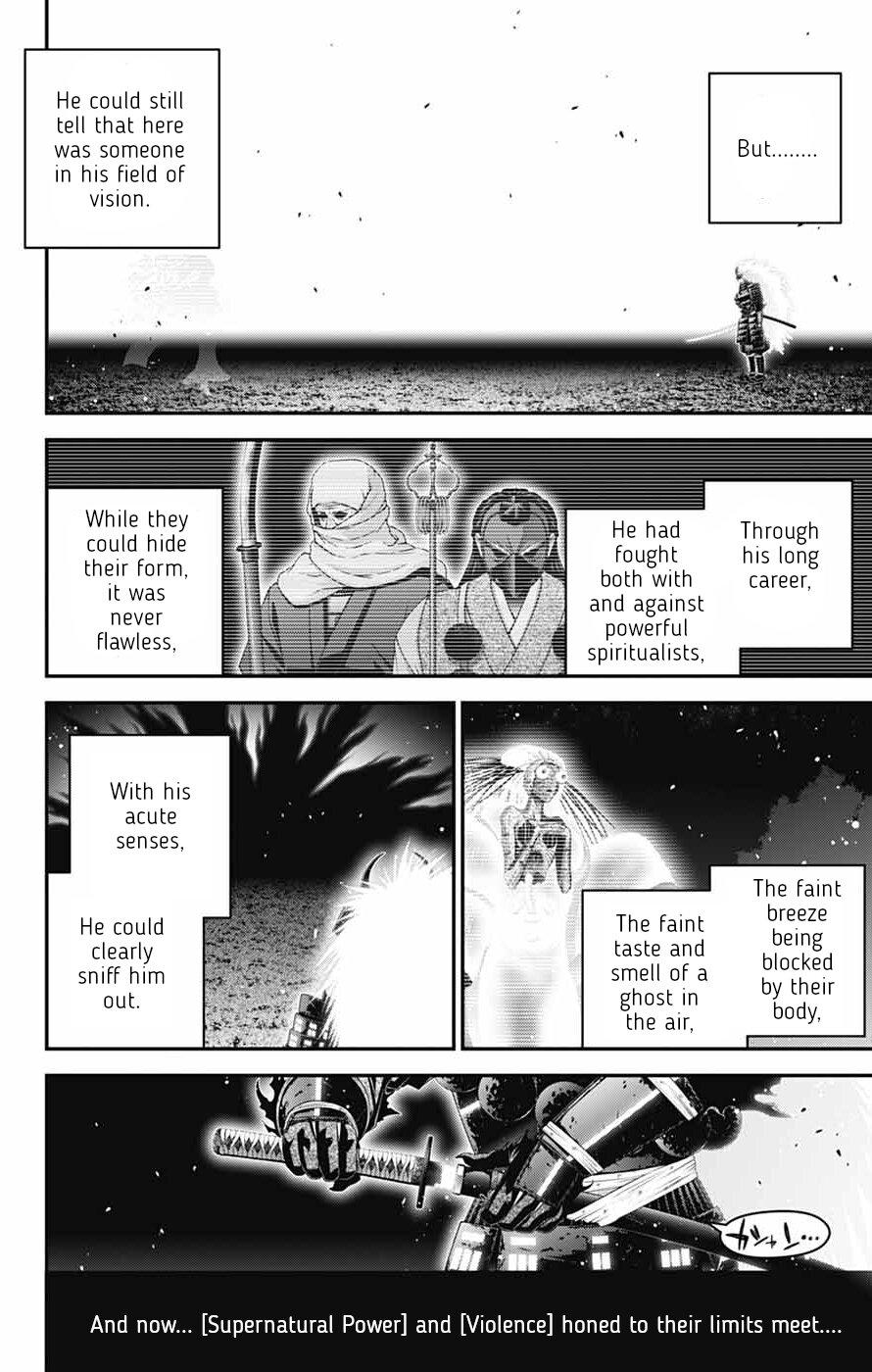 Read Dark Gathering Manga Online
