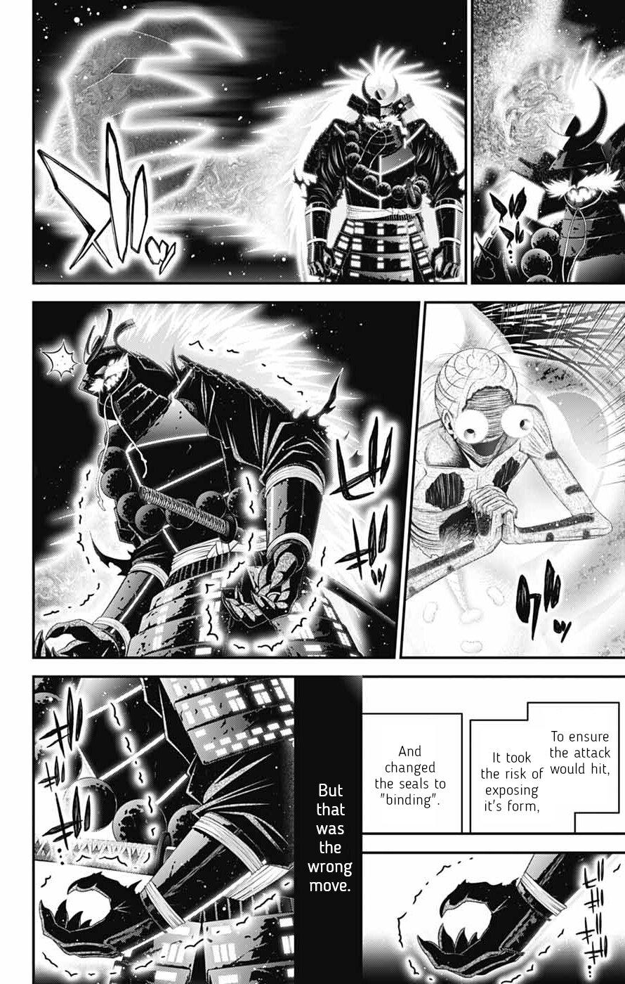 Read Dark Gathering Manga Online