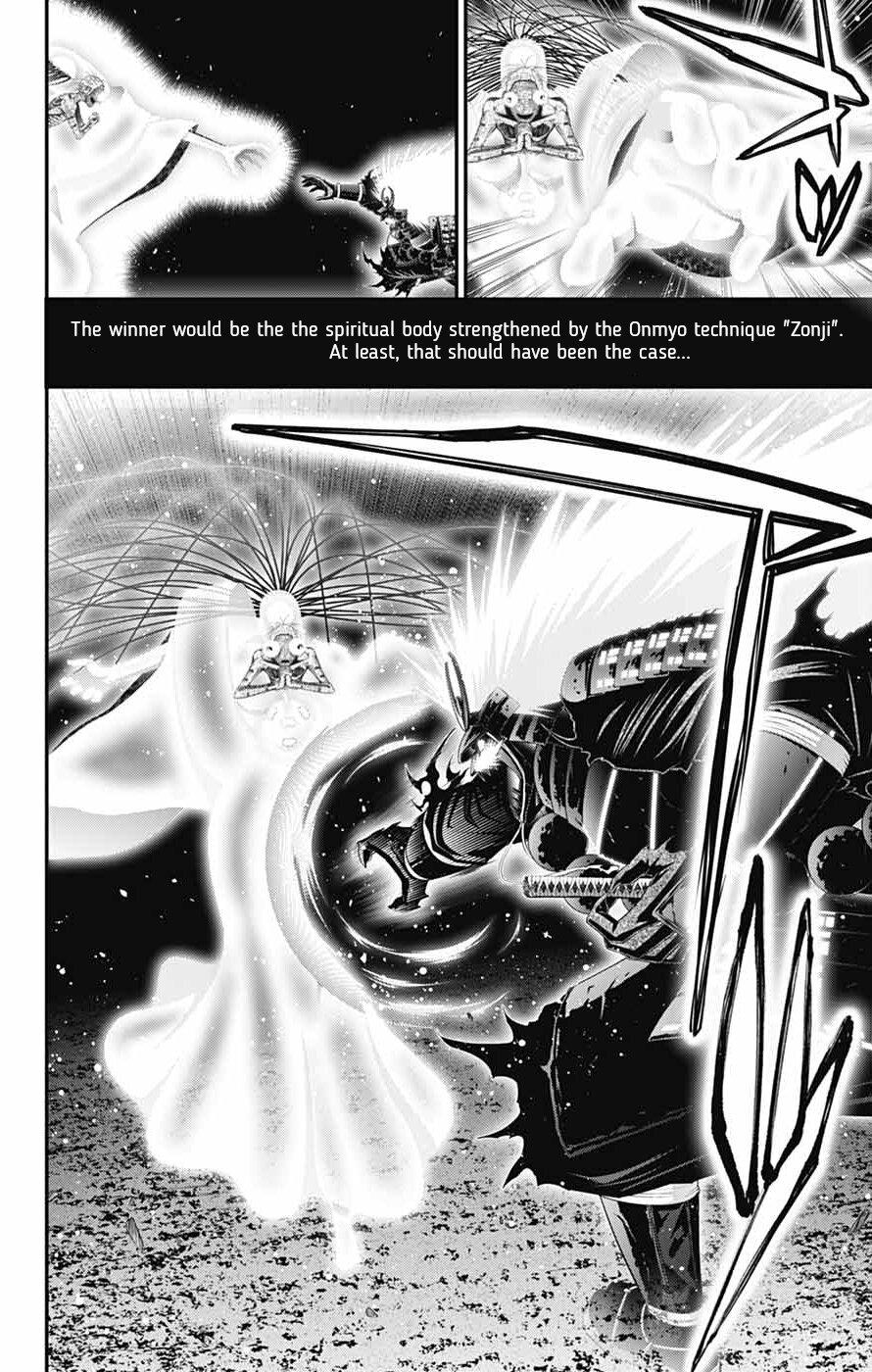Read Dark Gathering Manga Online