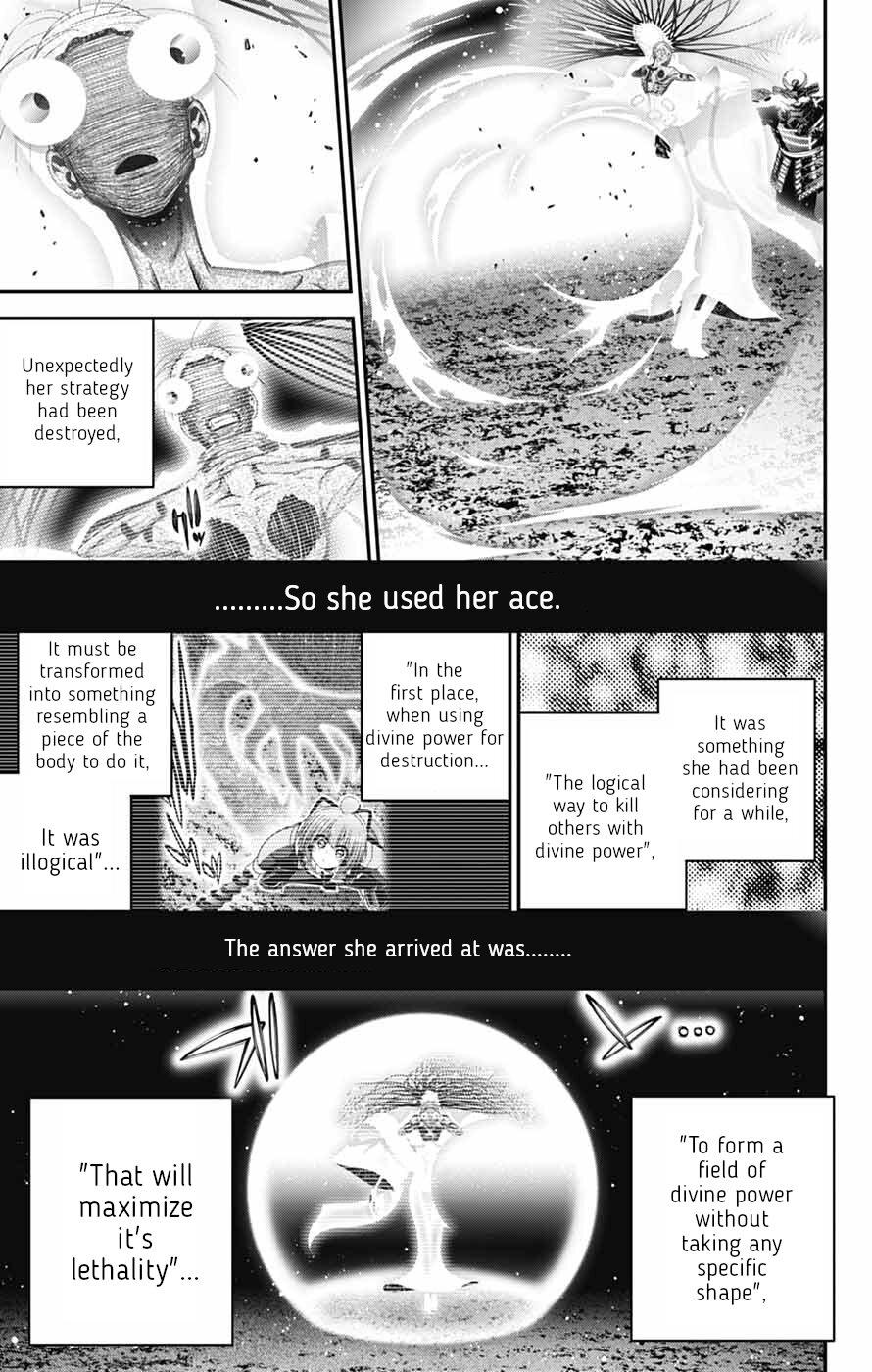 Read Dark Gathering Manga Online