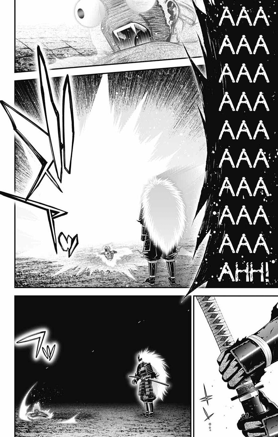 Read Dark Gathering Manga Online