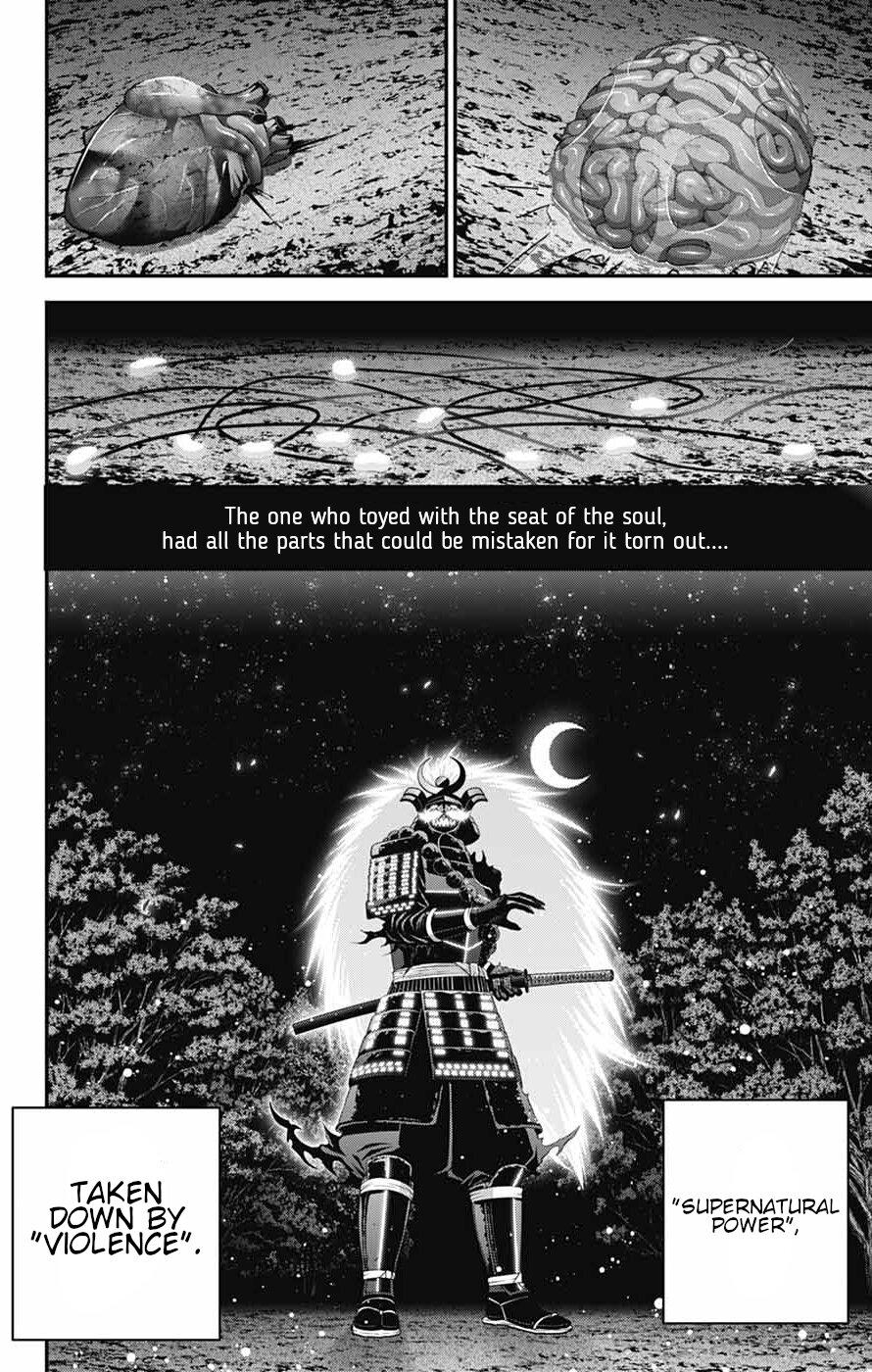 Read Dark Gathering Manga Online