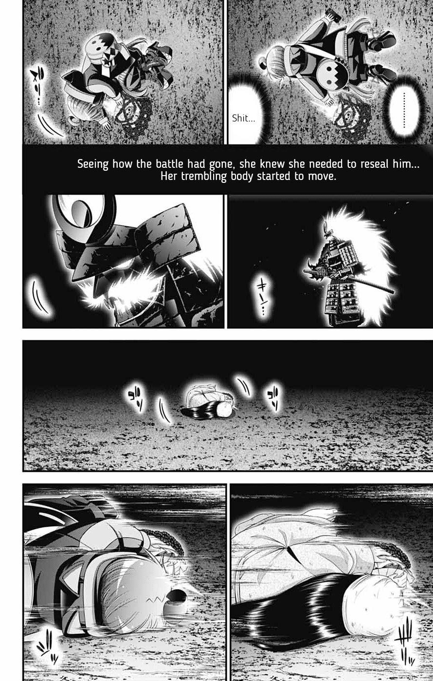 Read Dark Gathering Manga Online