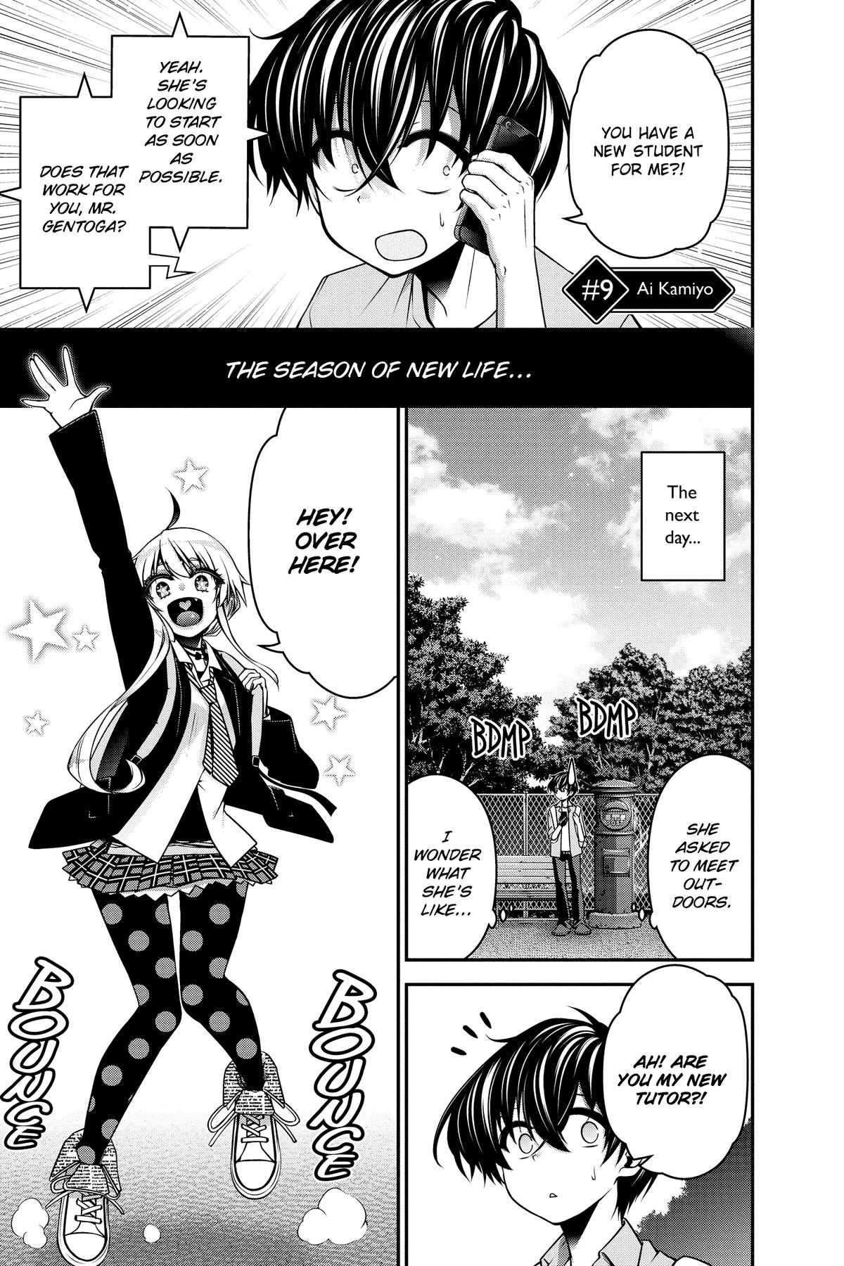 Read Dark Gathering Manga Online