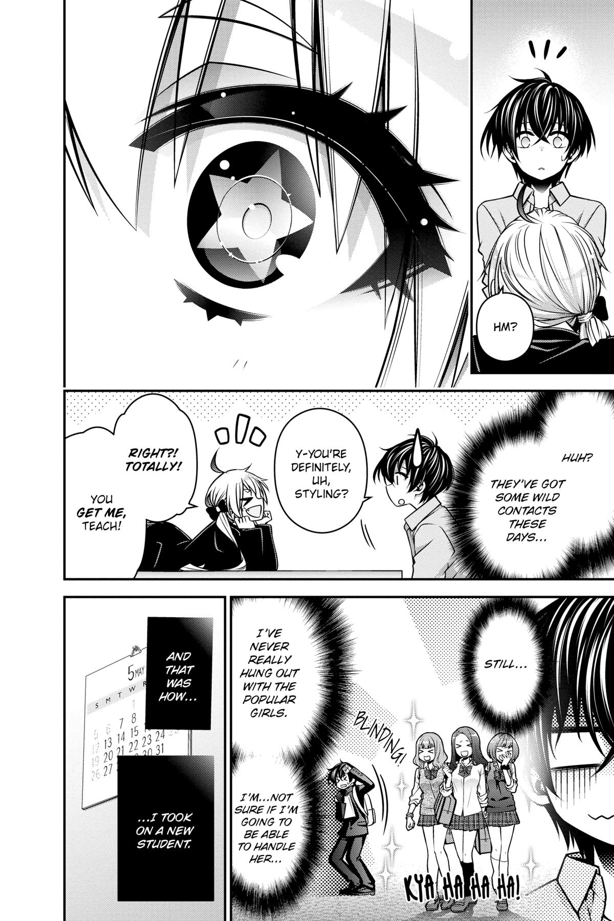 Read Dark Gathering Manga Online
