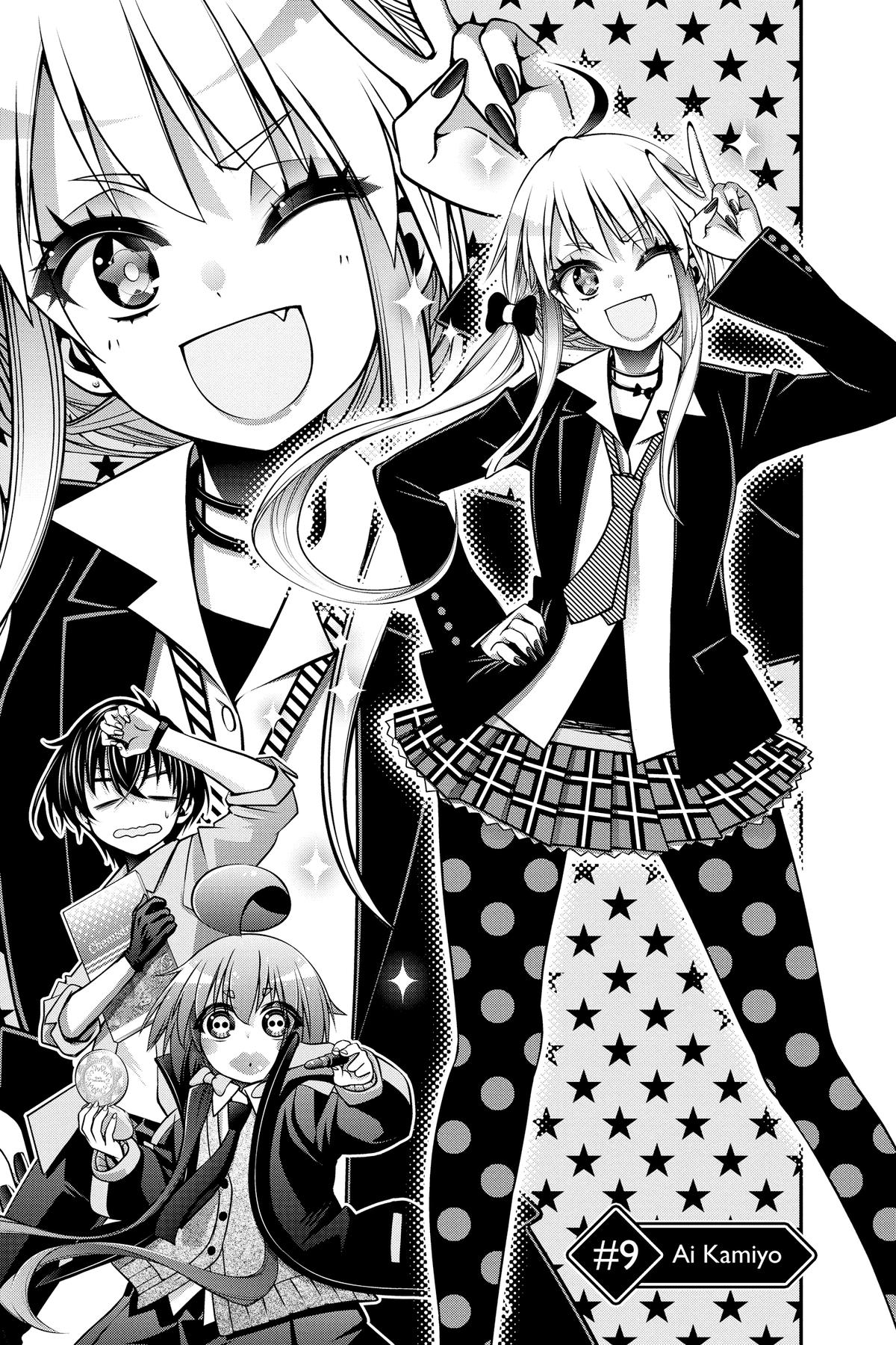 Read Dark Gathering Manga Online