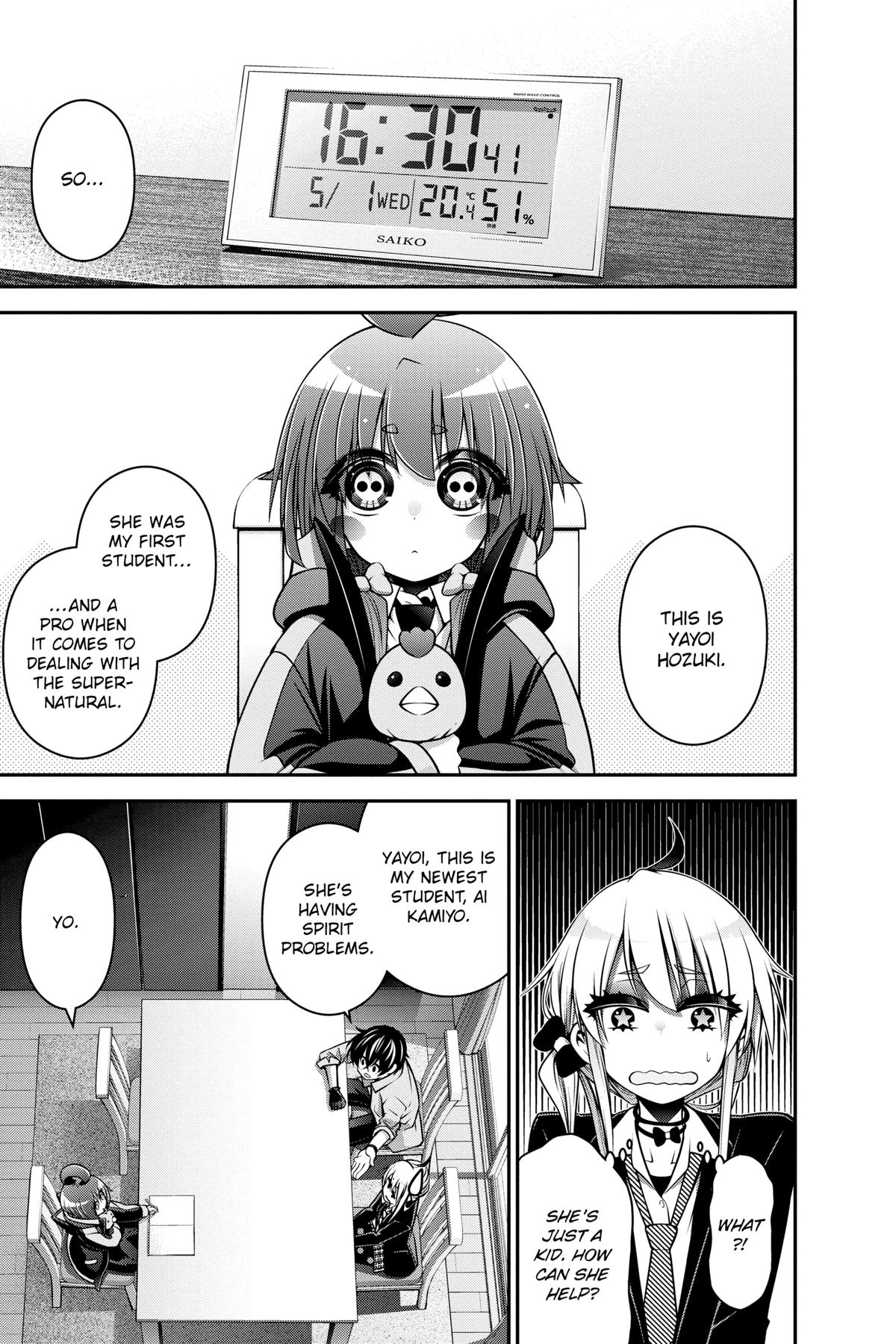 Read Dark Gathering Manga Online