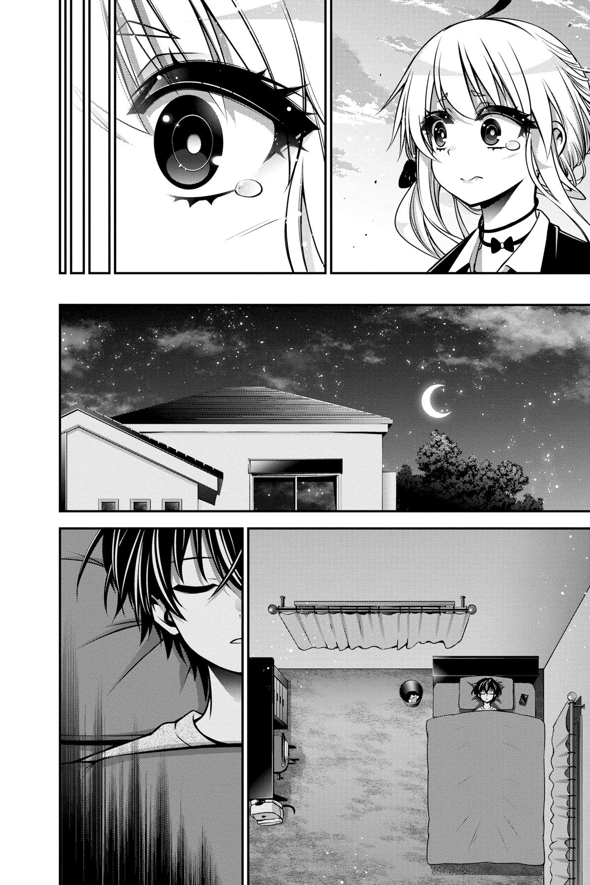 Read Dark Gathering Manga Online