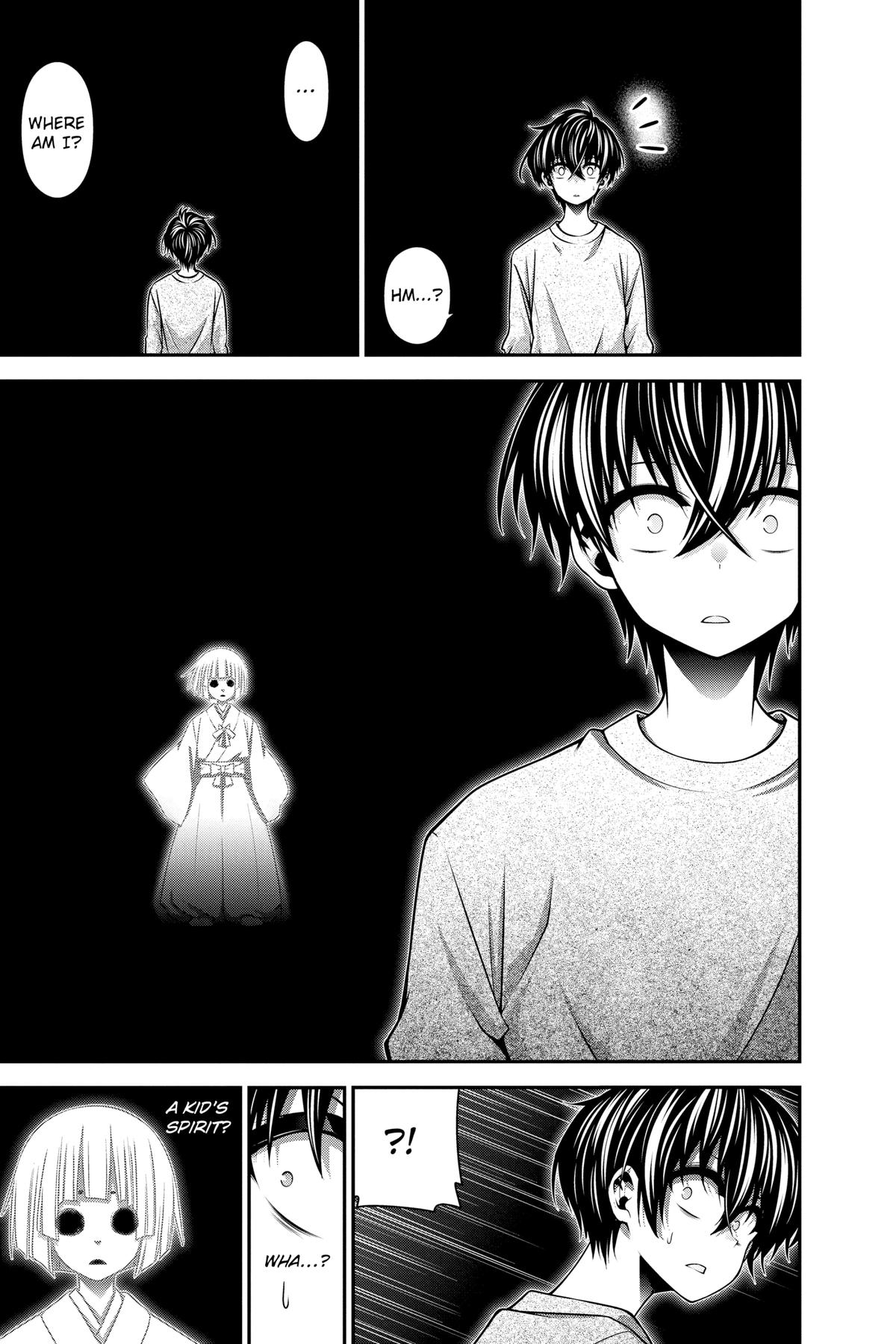 Read Dark Gathering Manga Online