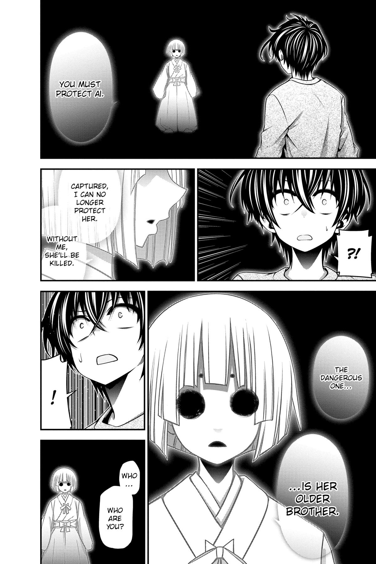 Read Dark Gathering Manga Online
