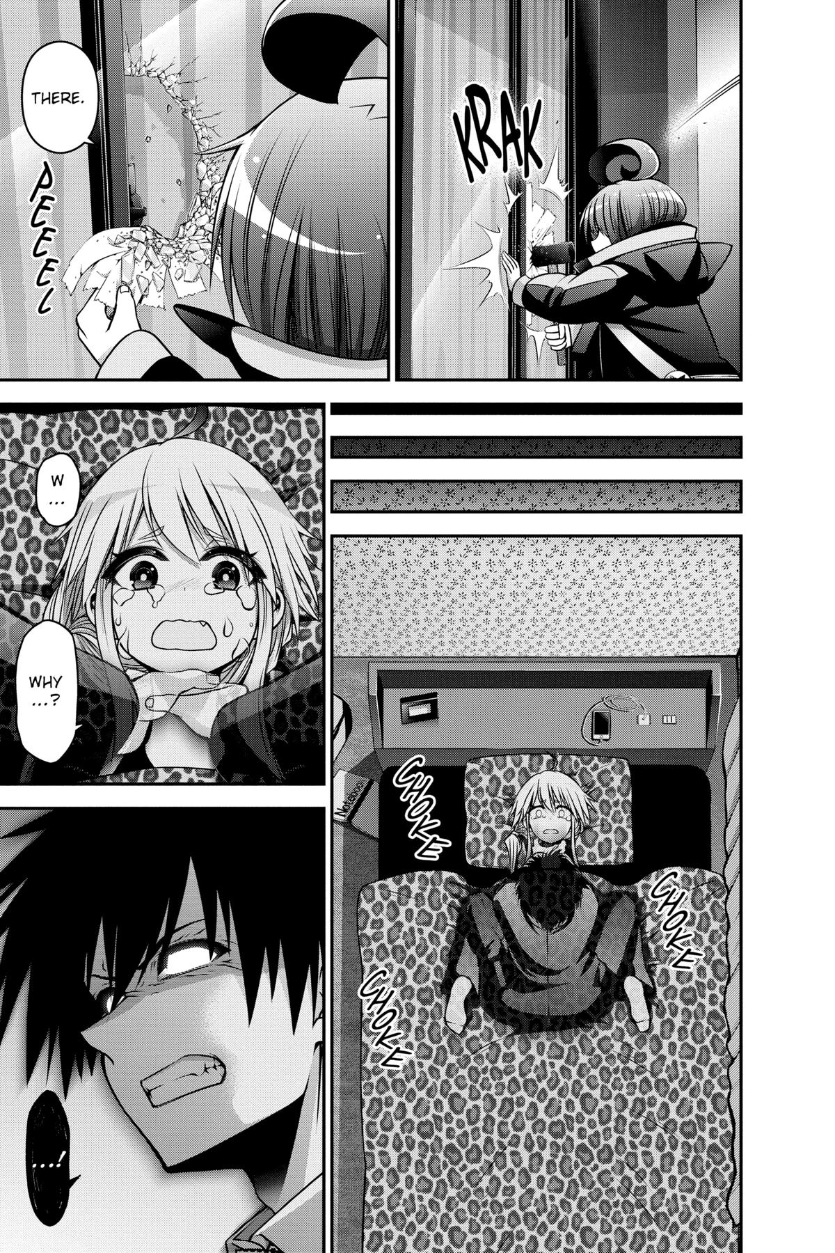 Read Dark Gathering Manga Online