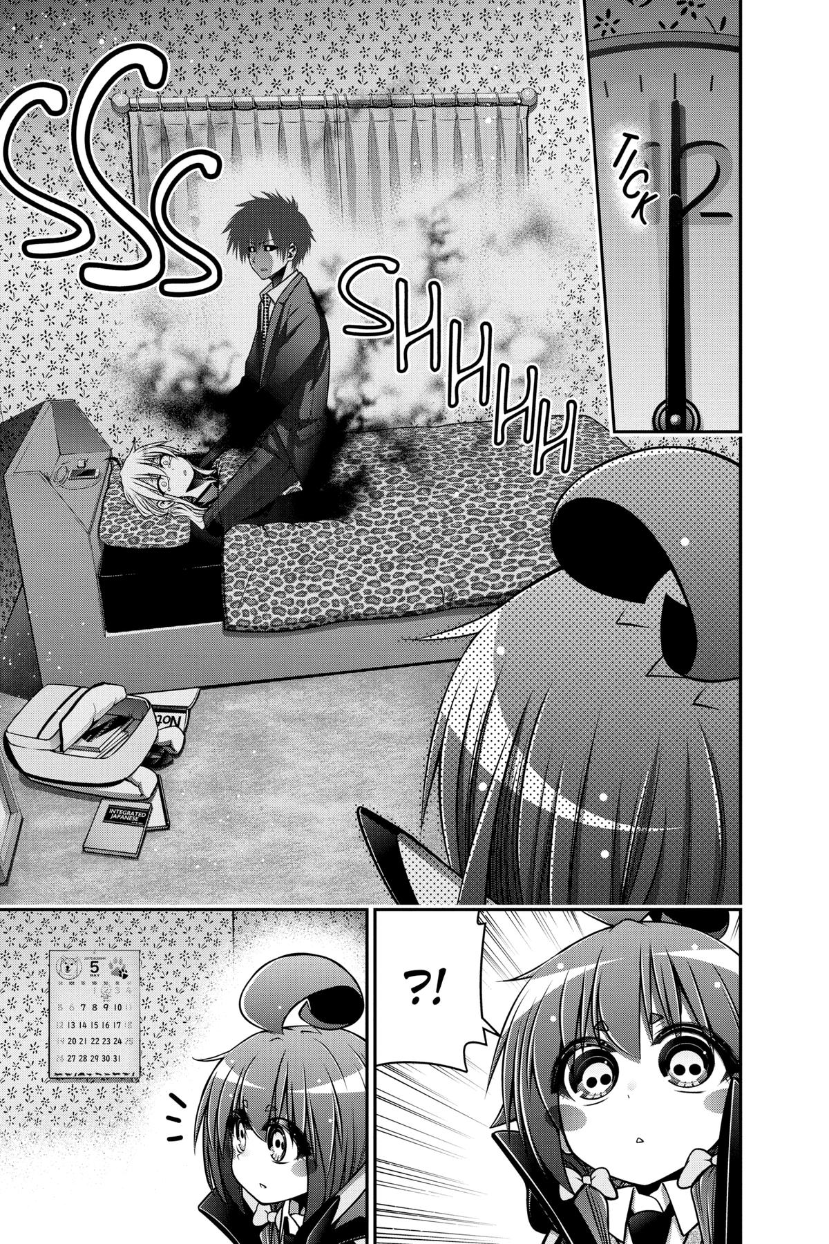 Read Dark Gathering Manga Online