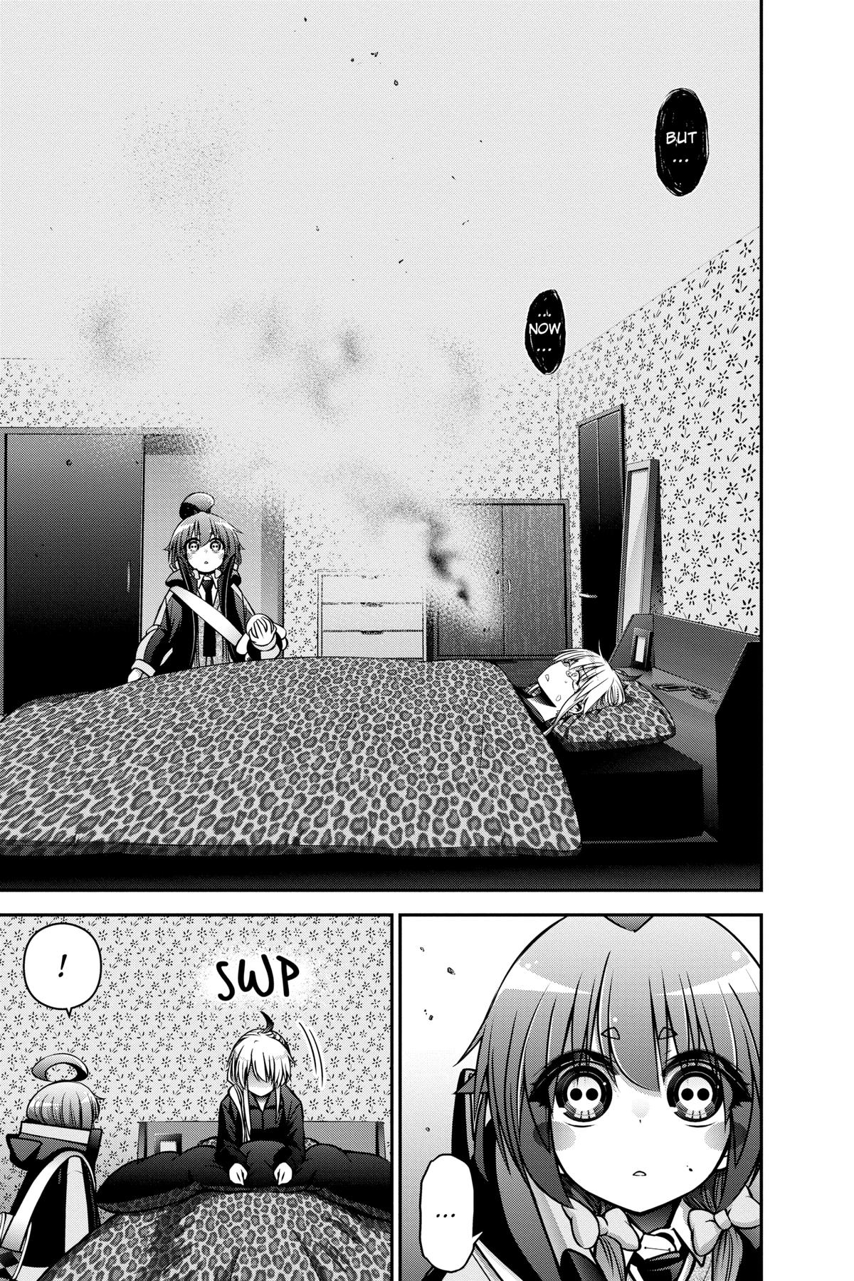 Read Dark Gathering Manga Online