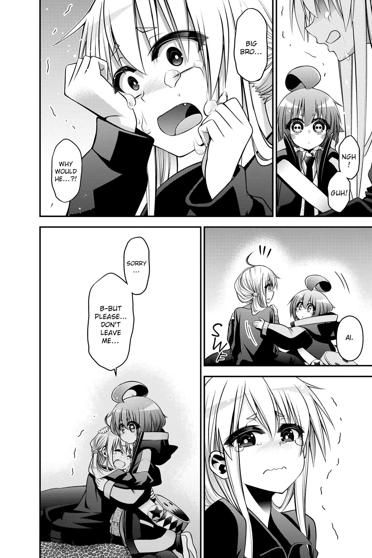 Read Dark Gathering Manga Online