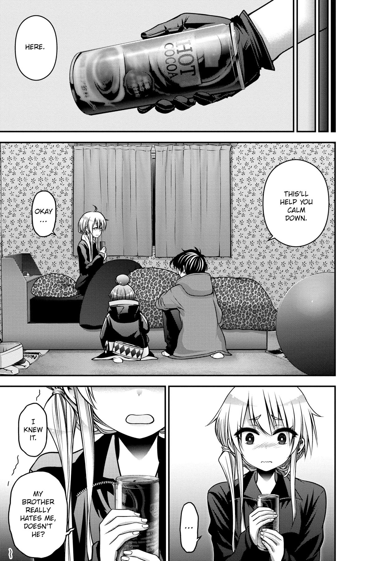 Read Dark Gathering Manga Online