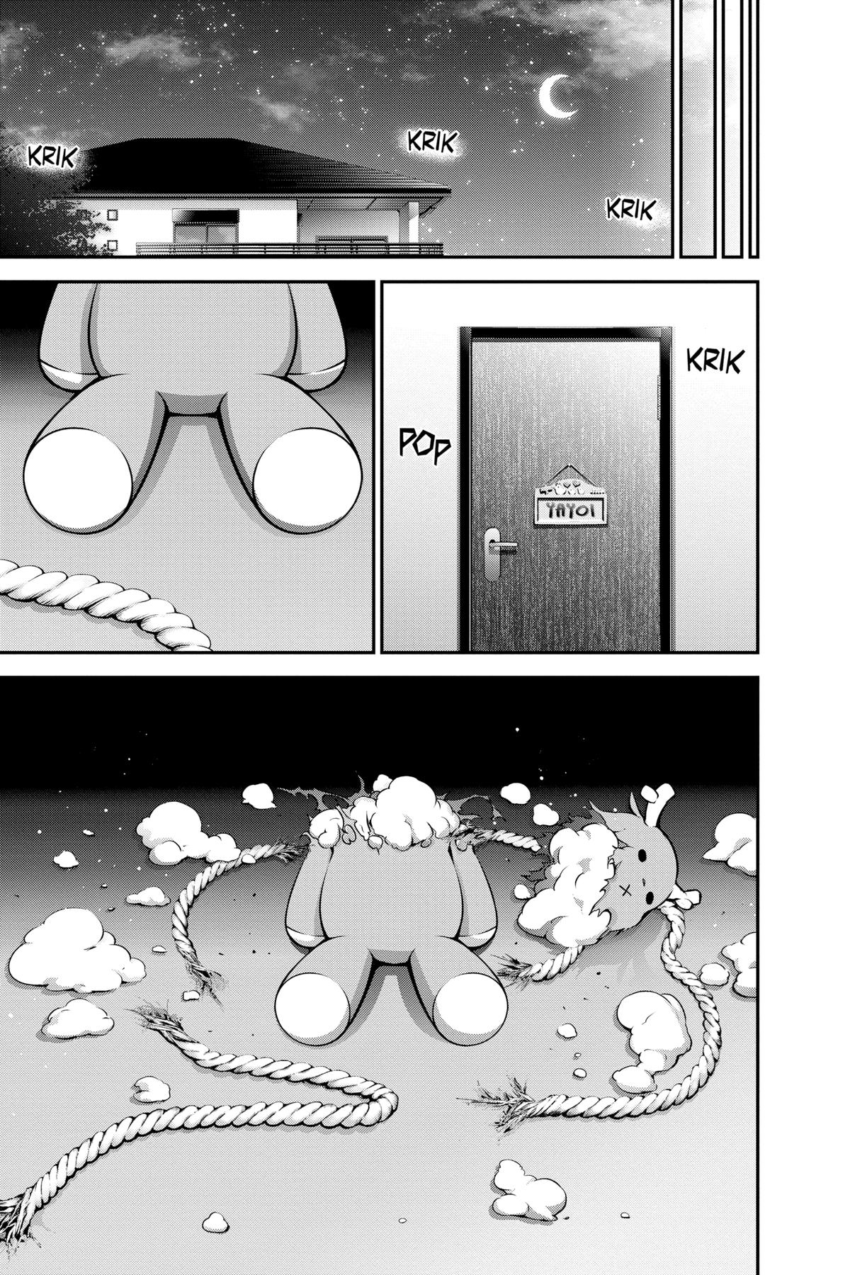Read Dark Gathering Manga Online