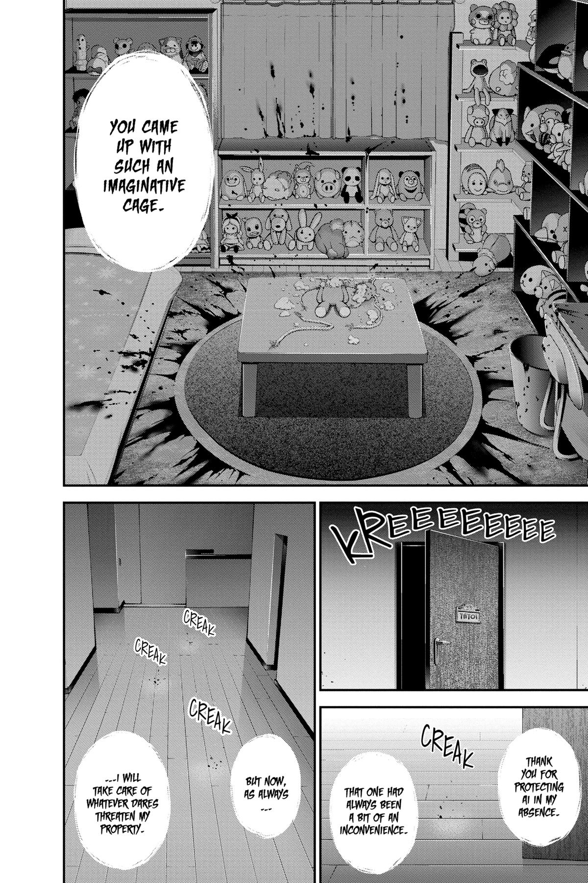 Read Dark Gathering Manga Online