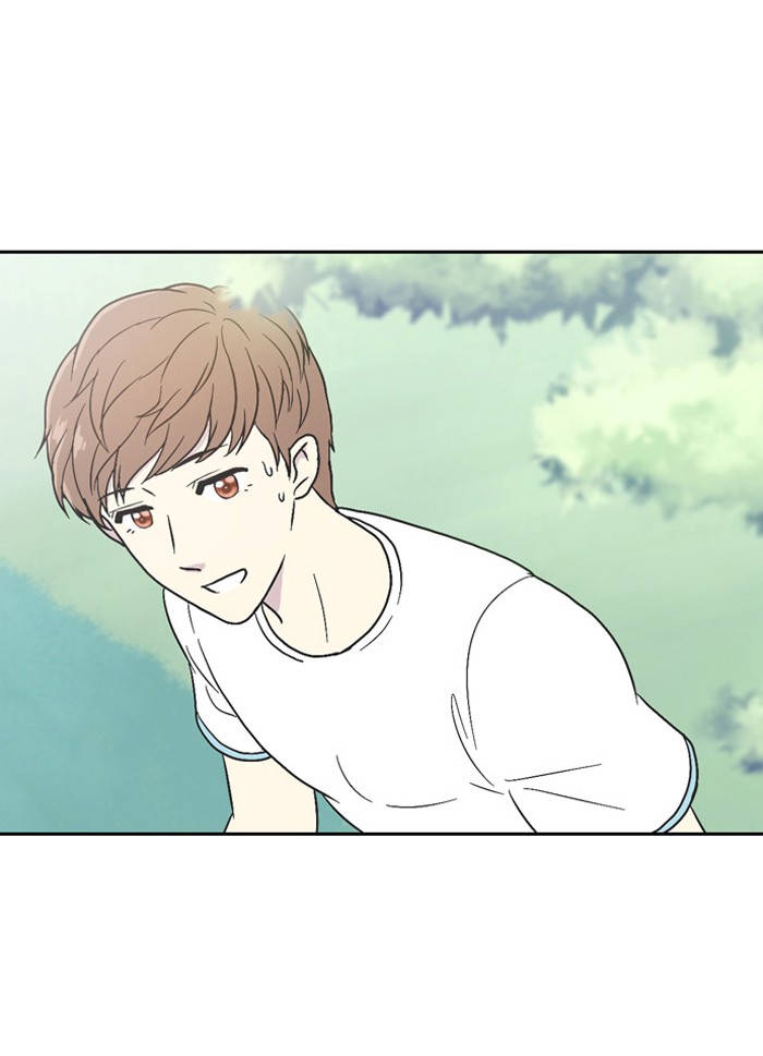 Read Days of Hana Manga Online