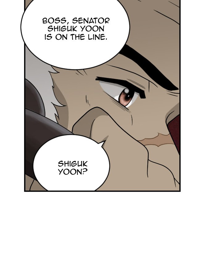 Read Days of Hana Manga Online