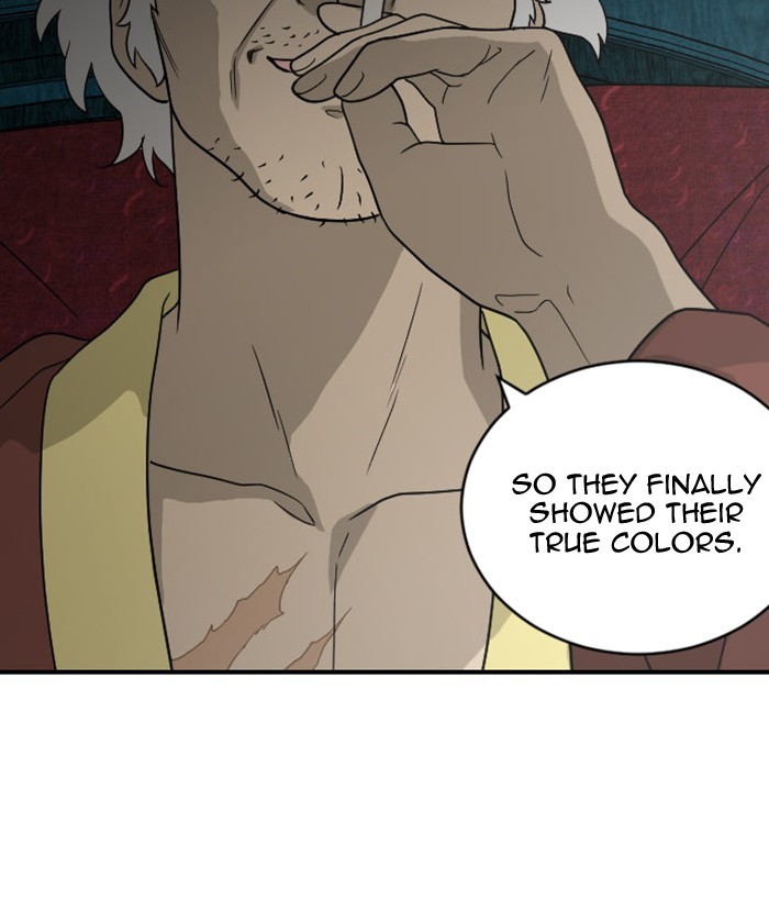 Read Days of Hana Manga Online