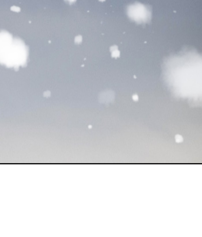 Read Days of Hana Manga Online