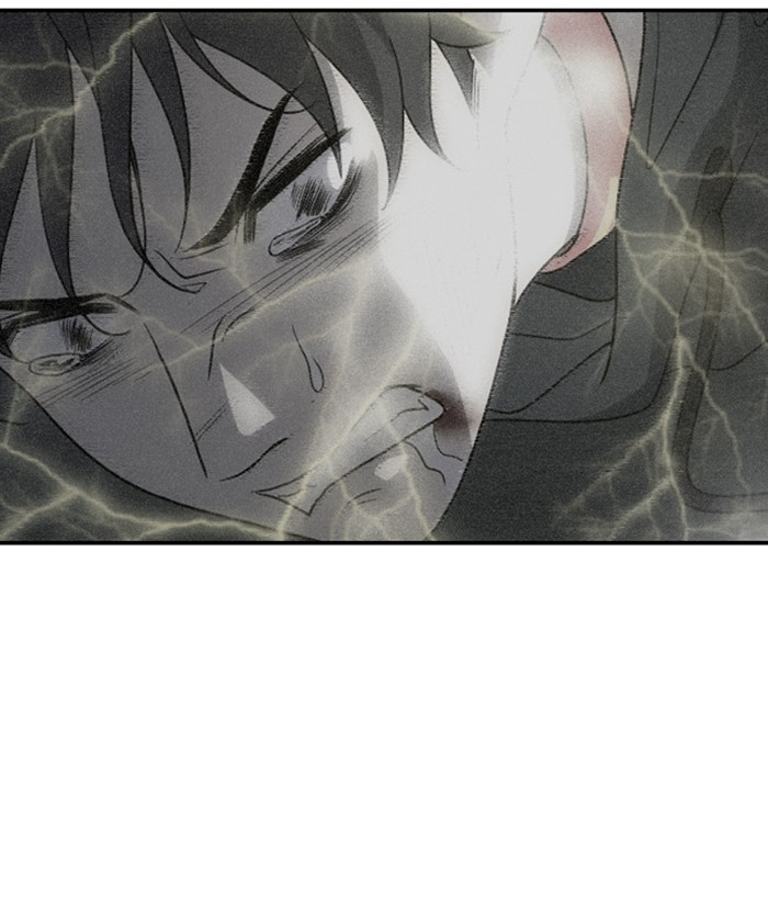 Read Days of Hana Manga Online