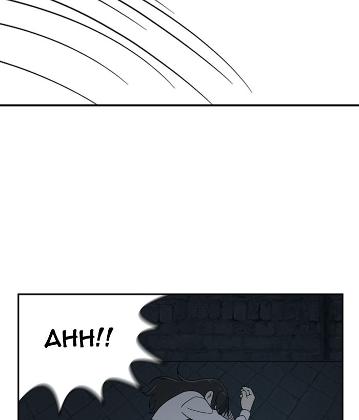 Read Days of Hana Manga Online