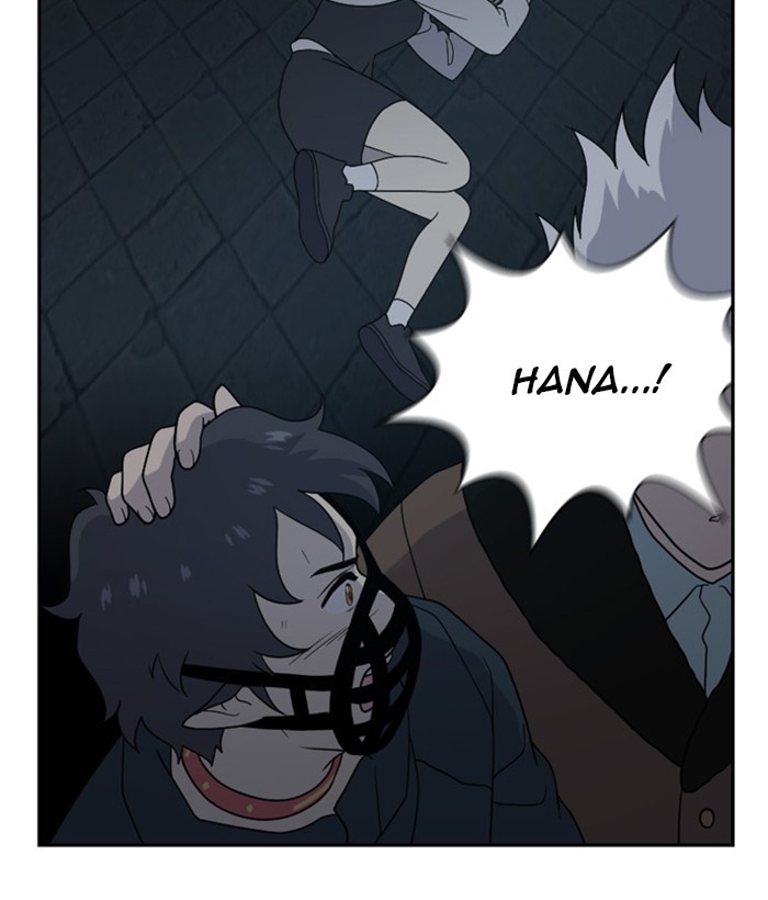 Read Days of Hana Manga Online