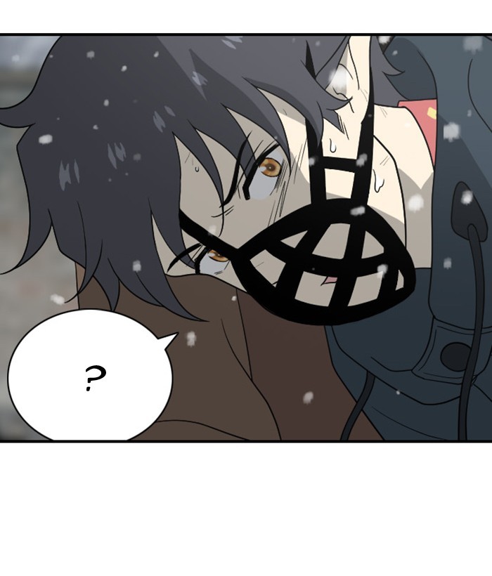 Read Days of Hana Manga Online
