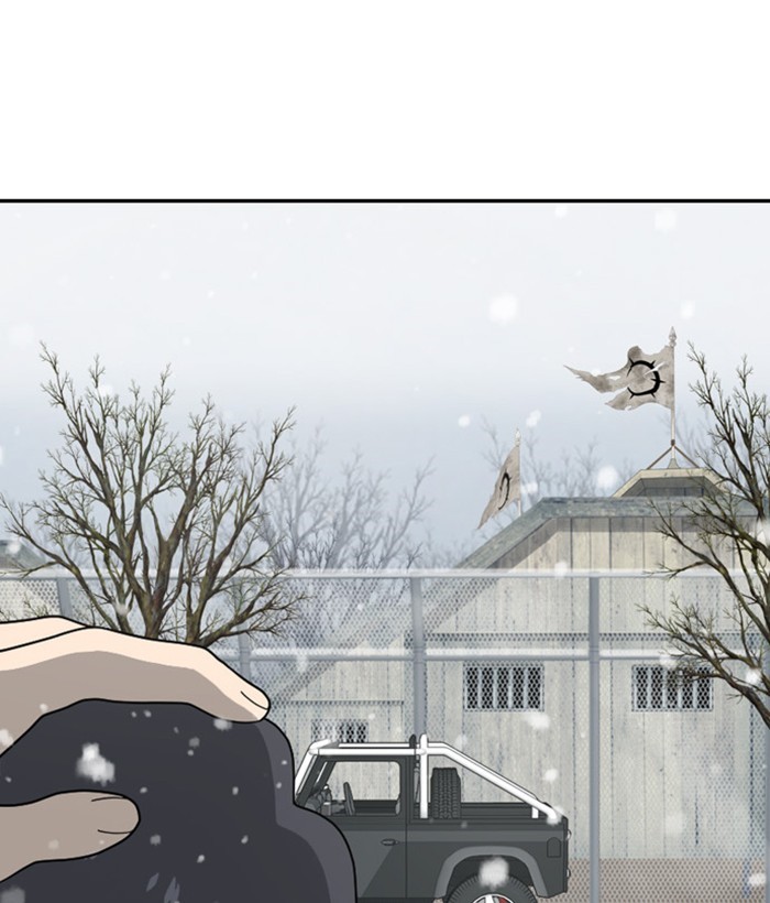 Read Days of Hana Manga Online