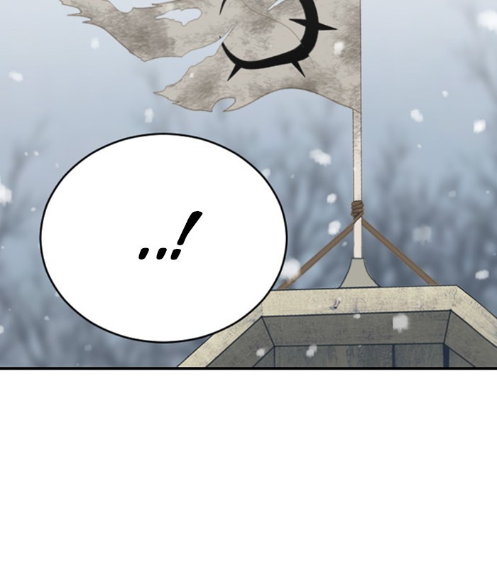 Read Days of Hana Manga Online