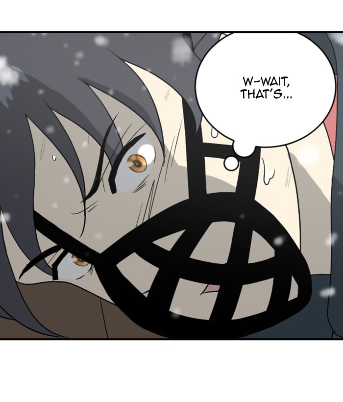Read Days of Hana Manga Online