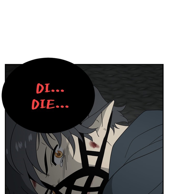 Read Days of Hana Manga Online