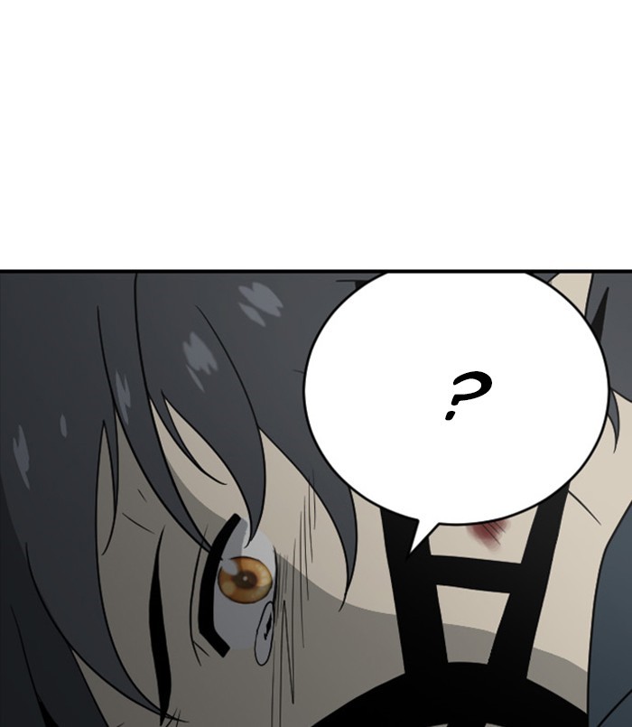 Read Days of Hana Manga Online