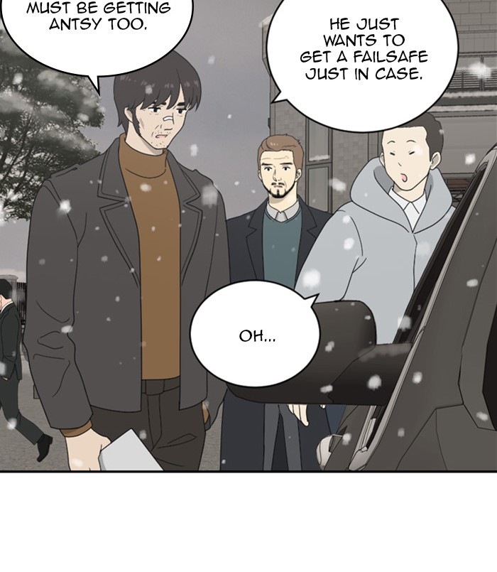 Read Days of Hana Manga Online
