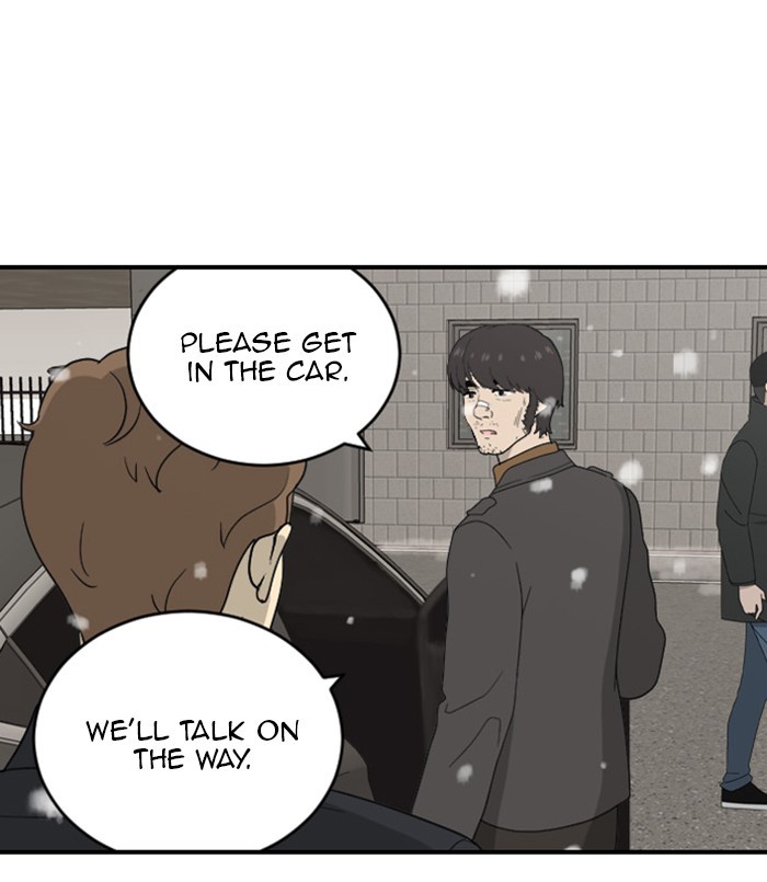 Read Days of Hana Manga Online