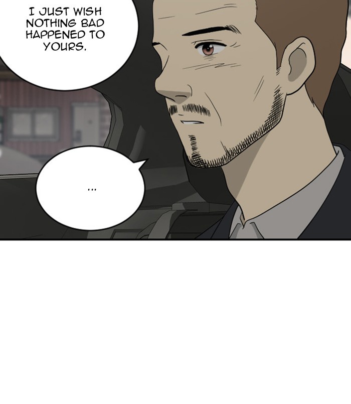 Read Days of Hana Manga Online