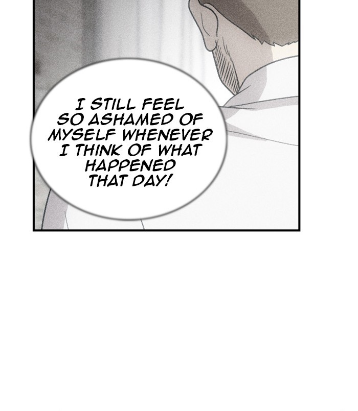 Read Days of Hana Manga Online