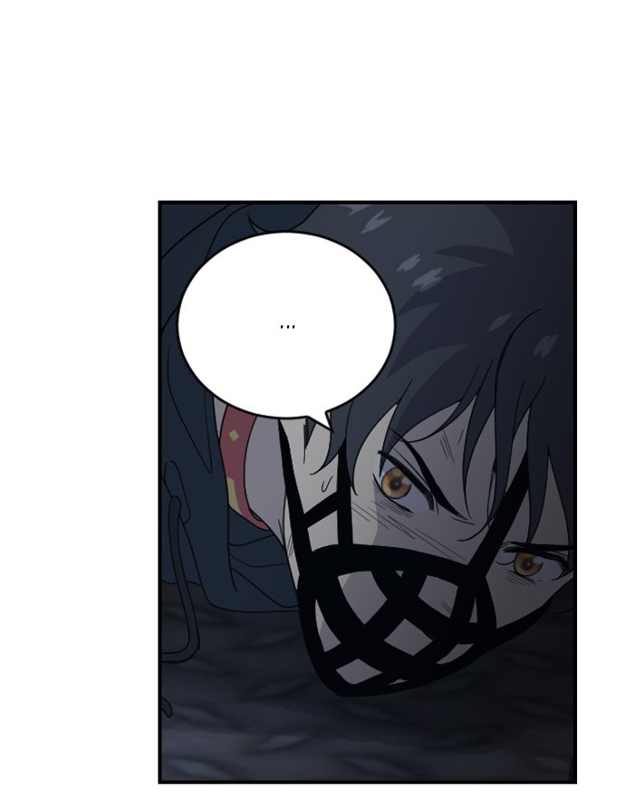 Read Days of Hana Manga Online